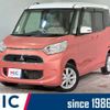 mitsubishi ek-space 2018 CFJ1843681 image 1