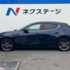 mazda mazda3-fastback 2020 quick_quick_BP5P_BP5P-110624 image 17