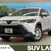 toyota corolla-cross 2023 CFJ1791386 image 1
