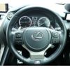 lexus nx 2020 CFJ1868340 image 20