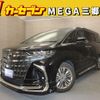 toyota alphard 2023 -TOYOTA--Alphard 3BA-AGH40W--AGH40-0004480---TOYOTA--Alphard 3BA-AGH40W--AGH40-0004480- image 1