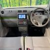 daihatsu move-conte 2014 -DAIHATSU--Move Conte DBA-L575S--L575S-0209842---DAIHATSU--Move Conte DBA-L575S--L575S-0209842- image 2