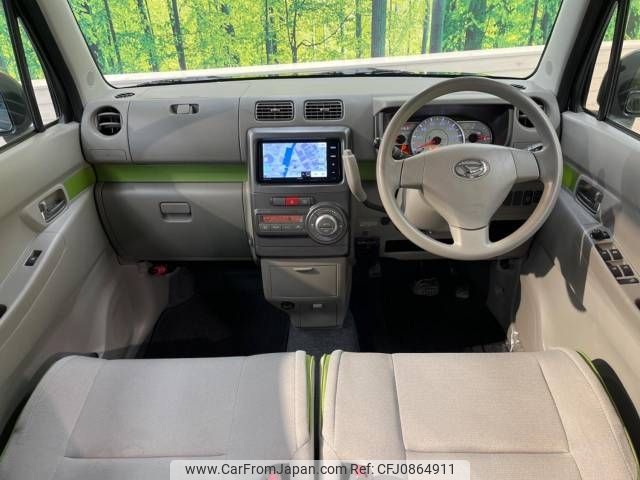 daihatsu move-conte 2014 -DAIHATSU--Move Conte DBA-L575S--L575S-0209842---DAIHATSU--Move Conte DBA-L575S--L575S-0209842- image 2