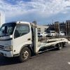 hino dutro 2009 CFJ1634698 image 1
