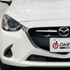 mazda demio 2016 -MAZDA--Demio DJ3FS--DJ3FS-159784---MAZDA--Demio DJ3FS--DJ3FS-159784- image 21