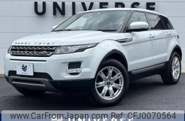 land-rover range-rover 2013 -ROVER--Range Rover CBA-LV2A--SALVA2AG7DH842120---ROVER--Range Rover CBA-LV2A--SALVA2AG7DH842120-