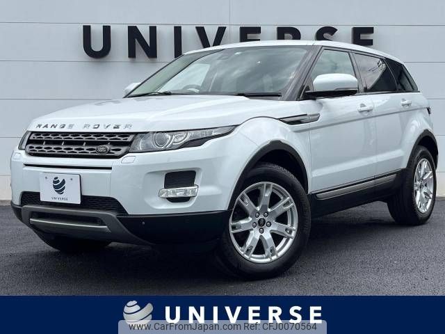 land-rover range-rover 2013 -ROVER--Range Rover CBA-LV2A--SALVA2AG7DH842120---ROVER--Range Rover CBA-LV2A--SALVA2AG7DH842120- image 1