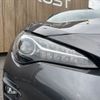 toyota 86 2019 -TOYOTA--86 4BA-ZN6--ZN6-100365---TOYOTA--86 4BA-ZN6--ZN6-100365- image 24