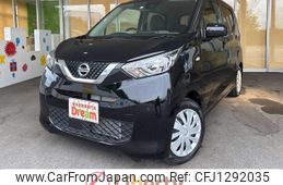nissan dayz 2022 quick_quick_B43W_B43W-0129112