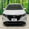 nissan note 2021 -NISSAN--Note 6AA-E13--E13-035697---NISSAN--Note 6AA-E13--E13-035697- image 15