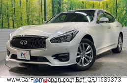 nissan fuga 2018 CFJ1539373