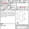 toyota rav4 2025 quick_quick_6AA-AXAH54_AXAH54-4059206 image 21