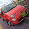 fiat 500 2023 -FIAT 【市川 510ﾆ610】--Fiat 500 31209--NJH14343---FIAT 【市川 510ﾆ610】--Fiat 500 31209--NJH14343- image 14