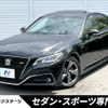 toyota crown-hybrid 2019 quick_quick_AZSH20_AZSH20-1049337 image 1