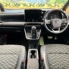 toyota voxy 2024 CFJ1542091 image 2