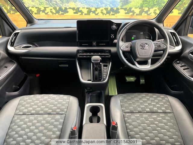 toyota voxy 2024 CFJ1542091 image 2
