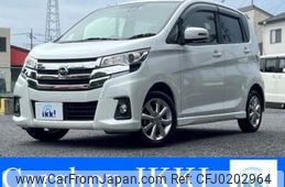 nissan dayz 2017 -NISSAN 【大宮 581ﾎ1681】--DAYZ B21W--0403219---NISSAN 【大宮 581ﾎ1681】--DAYZ B21W--0403219-