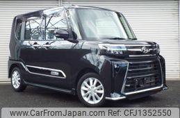 daihatsu tanto 2023 CFJ1352550