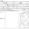 subaru vivio 1993 -SUBARU 【なにわ 581ｶ6176】--Vivio E-KY3--KY3-002390---SUBARU 【なにわ 581ｶ6176】--Vivio E-KY3--KY3-002390- image 3