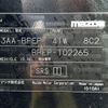 mazda mazda3 2020 CFJ1812319 image 10