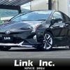 toyota prius 2015 -TOYOTA--Prius DAA-ZVW50--ZVW50-6001106---TOYOTA--Prius DAA-ZVW50--ZVW50-6001106- image 1