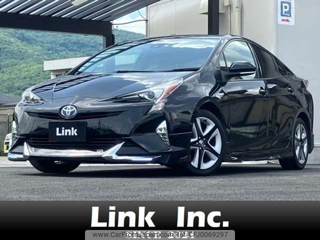 toyota prius 2015 -TOYOTA--Prius DAA-ZVW50--ZVW50-6001106---TOYOTA--Prius DAA-ZVW50--ZVW50-6001106- image 1