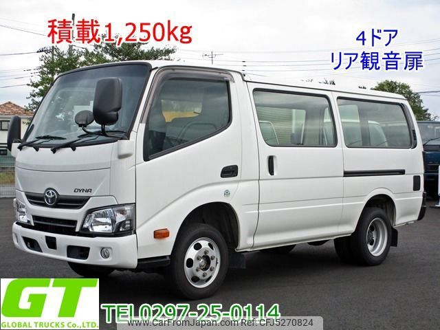 toyota dyna-root-van 2017 AUTOSERVER_1L_3441_5 image 1