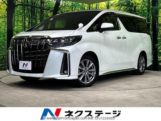 toyota alphard 2022 quick_quick_AGH30W_AGH30-0419690 image 1