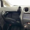 nissan note 2016 -NISSAN--Note DBA-NE12--NE12-110300---NISSAN--Note DBA-NE12--NE12-110300- image 13