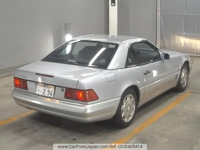 mercedes-benz sl-class 1997 -MERCEDES-BENZ--Benz SL WDB1290671F144945---MERCEDES-BENZ--Benz SL WDB1290671F144945- image 2