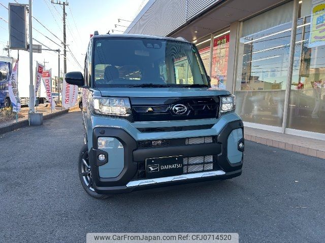 daihatsu tanto 2024 -DAIHATSU 【大宮 581ﾏ9369】--Tanto LA650S--0458513---DAIHATSU 【大宮 581ﾏ9369】--Tanto LA650S--0458513- image 1