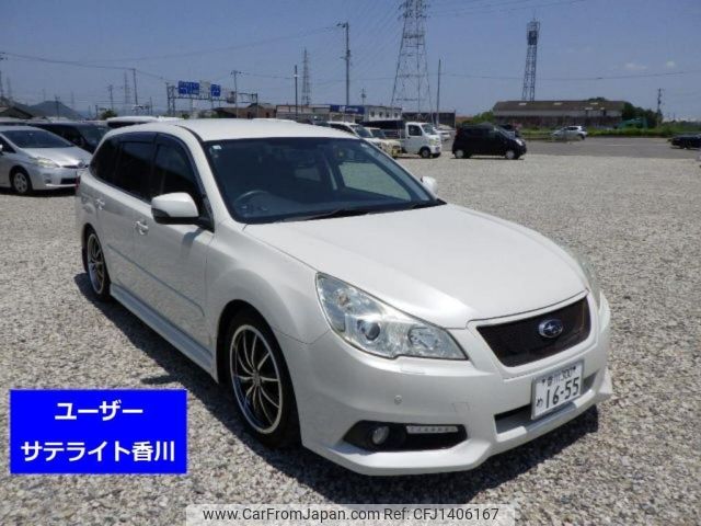 subaru legacy-touring-wagon 2012 -SUBARU 【香川 300め1655】--Legacy Wagon BRM-009323---SUBARU 【香川 300め1655】--Legacy Wagon BRM-009323- image 1