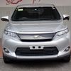 toyota harrier 2015 24350301 image 2