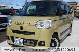 daihatsu move-canbus 2023 CFJ1900694