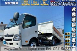 hino dutro 2018 CFJ1502372