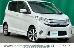 mitsubishi ek 2015 -MITSUBISHI--ek Custom DBA-B11W--B11W-0131927---MITSUBISHI--ek Custom DBA-B11W--B11W-0131927-