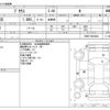 toyota prius 2019 -TOYOTA--Prius DAA-ZVW55--ZVW55-6004402---TOYOTA--Prius DAA-ZVW55--ZVW55-6004402- image 3