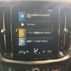 volvo v60 2021 quick_quick_5AA-ZB420TM_YV1ZZL1MCM1073151 image 7