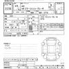 nissan ad-van 2023 -NISSAN--AD Van VY12-325478---NISSAN--AD Van VY12-325478- image 3