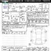 daihatsu move-canbus 2025 CFJ1783038 image 3
