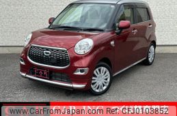 daihatsu cast 2016 quick_quick_LA250S_LA250S-0074395