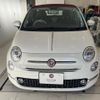 fiat 500c 2022 quick_quick_31209_ZFABF1C81NJG20978 image 3