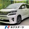 toyota vellfire 2013 quick_quick_ANH20W_ANH20-8263274 image 1
