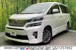 toyota vellfire 2013 quick_quick_ANH20W_ANH20-8263274
