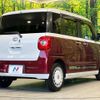 daihatsu move-canbus 2023 CFJ1699068 image 17