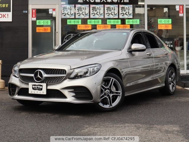 mercedes-benz c-class 2019 -MERCEDES-BENZ--Benz C Class 5AA-205078--WDD2050782R431923---MERCEDES-BENZ--Benz C Class 5AA-205078--WDD2050782R431923- image 1