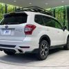 subaru forester 2013 -SUBARU--Forester DBA-SJG--SJG-017133---SUBARU--Forester DBA-SJG--SJG-017133- image 18