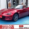 mazda roadster 2023 -MAZDA--Roadster 5BA-ND5RC--ND5RC-702096---MAZDA--Roadster 5BA-ND5RC--ND5RC-702096- image 1