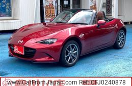 mazda roadster 2023 -MAZDA--Roadster 5BA-ND5RC--ND5RC-702096---MAZDA--Roadster 5BA-ND5RC--ND5RC-702096-