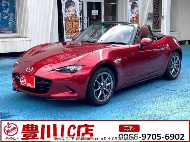 mazda roadster 2023 -MAZDA--Roadster 5BA-ND5RC--ND5RC-702096---MAZDA--Roadster 5BA-ND5RC--ND5RC-702096- image 1